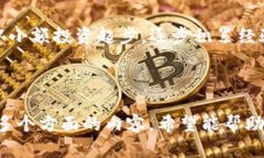    如何分析Tokenim的涨幅趋势与投资策略  /  guan