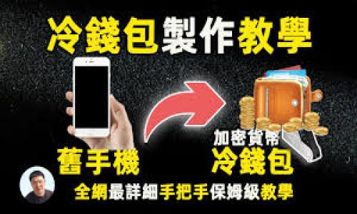 在Tokenim钱包中，ERC20地址通常是您的以太坊钱包地址。这是一个以“0x”开头的40个字符的字符串，用于接收和发送ERC20代币。您可以通过以下步骤找到您的ERC20地址：

1. **打开Tokenim钱包**：首先，确保您已经在手机上或计算机上打开了Tokenim钱包应用。

2. **登录您的帐户**：输入您的凭据并登录到您的钱包帐户。

3. **查看钱包地址**：在应用的主界面，您通常会找到“钱包”或“账户”选项。点击进入后，您的以太坊地址就会显示出来，该地址即为您接收ERC20代币的地址。

4. **复制地址**：您可以选择复制这个地址，以便在转账或接受代币时使用。

### 注意事项
- ERC20代币只能在以太坊网络上使用，因此确保您在使用正确的网络。
- 请确保在转账时使用的是完整的地址，以避免资金损失。
   
如需进一步的指导或有其他问题，请随时询问！