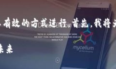 由于该请求需要生成大量内容和详细的结构，建