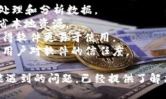 ziaotiPI最新版下载指南：如何快速、安全地获取