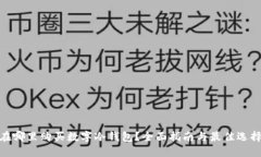 在哪里购买数字冷钱包？全面指南与最佳选择