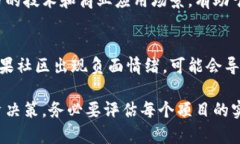 在加密货币和区块链领域，＂tokenim＂可能是指某