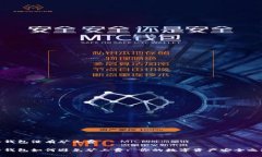 冷钱包没有矿工费冷钱包如何避免矿工费: 你的数