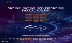 关于“tokenim会不会提不出币”的话题，我们可以