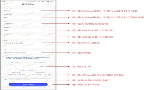 冷钱包（Cold Wallet）是数字货币存储的一种方式，是将私钥离线保存，从而避免被黑客攻击的风险。而TEC（Tezos）是数字货币的一种，很多投资者可能会关心冷钱包是否支持这样的资产。

### 
冷钱包支持TEC吗？全面解析冷钱包与数字货币的安全性