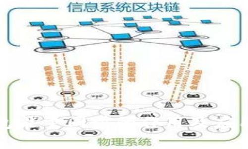 冷钱包能量同步的作用及应用详解