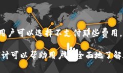要完成Tokenim的转账操作，所需的ETH费用取决于多