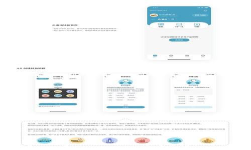 
如何将EOS转入Tokenim：简明易懂的操作指南
