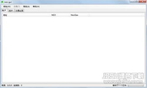根据我了解的情况，Tokenim 是一个加密货币交易平台，用户可以在该平台上进行各种数字资产的交易。USDT（Tether）是一种稳定币，通常用于在加密货币市场中进行交易。

在理论上，您可以将USDT提到Tokenim，但这个过程涉及几个步骤，具体取决于您所使用的交易平台和钱包。以下是一些一般步骤：

1. **创建或访问您的Tokenim账户**：
   - 您需要确保您在Tokenim上有一个账户并登录。

2. **获取您的Tokenim钱包地址**：
   - 在Tokenim中，找到您的USDT钱包地址。通常，这可以在“资金”或“充值”部分找到。

3. **从您的现有钱包转账USDT**：
   - 如果您的USDT存储在另一个钱包或平台上，您需要选择“发送”或“转账”，并输入Tokenim提供的USDT钱包地址以及您想要转账的数量。

4. **确认交易**：
   - 检查所有信息是否正确后，确认交易。这可能会涉及支付一些网络费用（如Gas费），具体取决于您所使用的区块链。

5. **等待确认**：
   - 确认交易后，您需要等待区块链网络处理该交易。确认时间因网络的繁忙程度而异。

6. **查看您的Tokenim账户**：
   - 一旦交易被处理并确认，您应该可以在Tokenim的账户中看到您的USDT余额。

### 注意事项：
- **手续费**：请留意转账时的手续费，包括网络费用。
- **地址准确性**：确保转账地址准确无误，以免资金丢失。
- **交易安全**：尽量使用安全的网络和设备进行交易，以保护您的账户和资产。

如果您还有具体问题或想了解更详细的步骤，请告诉我！
