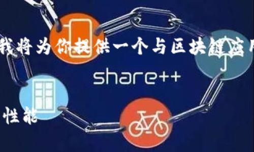 在没有关于