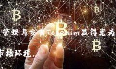   如何将Tokenim映射到钱包？ /  guanjianci Tokenim, 钱