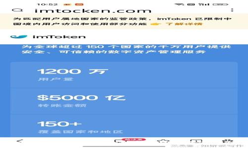 Tokenim多钱包功能解析：如何高效管理您的加密资产