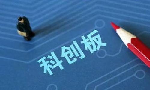 如何轻松将USDT转入Tokenim:完整指南