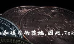Tokenim是一家位于新加坡的区块链公司，专注于数