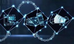 biao tiUSDT钱包的选择与使用指南：如何安全、便捷