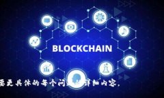   如何找回冷钱包中的加密货币？详细指南和常见