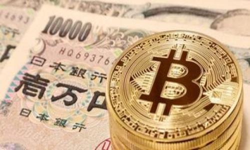 biao ti/biao ti：Tokenim钱包里的代币使用指南：从存储到交易全解析/biao ti

Tokenim钱包, 代币使用, 数字资产管理, 加密货币交易/guanjianci

### 内容主体大纲

1. 引言
    - 代币的概念
    - Tokenim钱包的优势

2. Tokenim钱包的代币类型
    - 各种代币的功能和用途
    - 如何选择适合的代币

3. Tokenim钱包里的代币存储
    - 如何安全存储代币
    - 代币的保管技巧

4. 使用Tokenim钱包里的代币
    - 代币交易指南
    - 如何在不同平台使用代币
    - 代币支付的流程

5. 代币之间的兑换
    - 代币兑换的基本知识
    - 如何进行代币交换

6. Tokenim钱包的安全性
    - 如何保护你的Tokenim钱包
    - 常见安全隐患及解决方案

7. 结论
    - Tokenim钱包的未来
    - 对用户的建议

### 详细内容

#### 1. 引言

在数字货币快速发展的时代，代币已经成为了重要的投资和支付工具。Tokenim钱包作为一款专业的数字资产管理工具，为用户提供了安全、便捷的代币存储和使用方式。在本指南中，我们将深入探讨Tokenim钱包里的代币如何使用，包括存储、交易、支付等多方面的内容。

代币的概念虽简单，但其背后的技术与经济逻辑却相对复杂。代币一般是与某一特定项目或资产绑定的，它们能够代表某种价值、权利或资源。在使用代币进行投资或消费之前，了解其优势及使用方式至关重要。

#### 2. Tokenim钱包的代币类型

Tokenim钱包支持多种代币，包括主流的比特币（BTC）、以太坊（ETH）以及多种ERC20代币等。不同类型的代币有不同的功能和用途。

例如，比特币作为第一种加密货币，主要用于价值储存和交易；以太坊则允许用户借助智能合约创建去中心化应用程序；而ERC20代币多数是基于以太坊网络的项目代币，具有各种特定的用途。

用户在选择代币时，应根据自身需求进行选择，例如用于交易、投资还是参与项目投票，并根据代币的市场表现、技术背景等进行全面评估。

#### 3. Tokenim钱包里的代币存储

安全存储代币是用户使用Tokenim钱包的首要任务之一。Tokenim钱包提供了多重安全措施，包括但不限于多签名保护、私钥加密等。用户应确保自身的安全密码设置复杂，以避免盗窃风险。

建议用户定期备份钱包，尤其是在进行大额转账前。使用硬件钱包也能大幅提高安全性，降低在线攻击的风险。此外，定期检查账户余额、交易记录可以及时发现异样，保护用户资产安全。

#### 4. 使用Tokenim钱包里的代币

代币交易指南
用户可以通过Tokenim钱包进行代币的直接交易。在交易前，需要确保您的钱包中有足够的代币供交易使用。选择合适的交易平台，不同平台的流动性和手续费会有所不同。

在Tokenim钱包中，找到“交易”功能，选择您想要交易的代币，输入交易数量及接收方地址，然后确认交易信息并执行。

如何在不同平台使用代币
不同的平台对代币支持的情况不同，用户在使用Tokenim钱包里的代币时需确认目标平台是否支持该代币。例如，一些电商平台和服务提供商已开始接受加密货币作为支付手段。

为了顺利使用代币，用户需将Tokenim钱包中的代币转移到目标平台提供的地址。确保输入地址的准确性，避免因地址错误导致的资金损失。

代币支付的流程
代币支付一般分为几个步骤：选择商品或服务、选择支付方式、输入代币数量及地址确认。用户在确认支付时需注意确认支付金额的准确性，确保代币的市场价与需求匹配，从而避免不必要的损失。

#### 5. 代币之间的兑换

代币兑换的基本知识
代币之间的兑换其实就是将一种代币转化为另一种代币。用户在进行代币兑换时，需要了解不同代币之间的兑换比例、市场流动性以及所需手续费。

使用Tokenim钱包的兑换功能，可以方便地在不同代币之间进行转换。简单选择要兑换的代币与目标代币，输入数量后，系统将显示每个代币的当前市价、兑换比例。

如何进行代币交换
在Tokenim钱包中，用户需要找到“兑换”功能。选择你希望交换的代币及目标代币，输入数量后，系统会自动计算出你将会获得的代币数量及手续费，确认后进行兑换即可。

#### 6. Tokenim钱包的安全性

如何保护你的Tokenim钱包
保护Tokenim钱包的安全措施非常重要。用户需要定期更新和备份钱包信息，并启用多因素认证（2FA）功能，以增强安全性。此外，保持设备软件更新，并避免在公共网络下轻易访问钱包。

定期检查账户历史交易会帮助用户识别可能的安全风险，发现异常活动后应迅速采取措施，如更改密码及联系客户服务。

常见安全隐患及解决方案
常见的安全隐患包括黑客攻击、诈骗、密码泄露等。用户要警惕邮件钓鱼链接，避免轻易点击不明链接。了解并应用对每种安全隐患的解决方案是保护资产安全的关键。

#### 7. 结论

Tokenim钱包的未来
随着数字货币的普及，Tokenim钱包的市场需求将不断增长。未来的发展方向可能包括更多订单处理、用户体验等，以满足不断变化的市场需求。

对用户的建议
建议用户在使用Tokenim钱包时保持警觉，定期学习相关知识，更新自己的操作习惯，以适应快速变化的数字货币市场。同时，保持投资理智，做到理性分析，切忌盲目跟风。

### 相关问题

1. **Tokenim钱包如何进行代币存储和管理？**
2. **如何确保你的Tokenim钱包安全？**
3. **如何选择适合你的代币进行投资？**
4. **Tokenim钱包支持哪些代币及其功能？**
5. **在Tokenim钱包内部如何进行代币兑换？**
6. **如何在日常生活中使用代币？**
7. **未来Tokenim钱包的可能发展趋势是什么？**

(接下来每个问题的详细介绍将在之后提供，内容将围绕具体问题进行讨论并增加字数描述。)