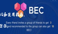 bias/biastokenim, 数字钱包, 加密货币, 钱包创建/gu