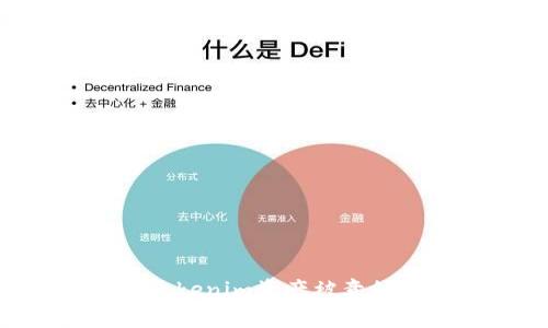 如何防止你的Tokenim资产被意外转走：完整指南