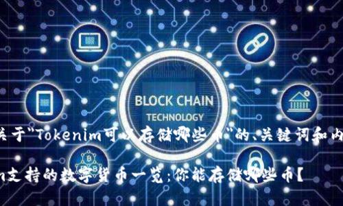 下面是关于