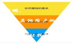 TokenIM 是一种基于区块链技术的多链钱包，主要用