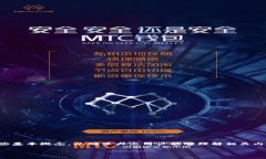 在讨论“tokenim如何删除代币”之前，首先我们需