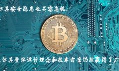 biao ti/biao ti悟空财富的冷钱包安全吗？全面解析