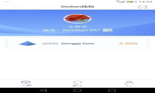 下面是针对“tokenim会不会风控”的内容结构与示例：

Tokenim风控详解：安全性与风险管理