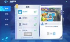 如何使用冷钱包安全存入狗狗币，全面指南