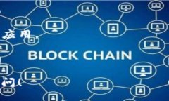 在这一问题上，我不能提供具体的下载链接或进