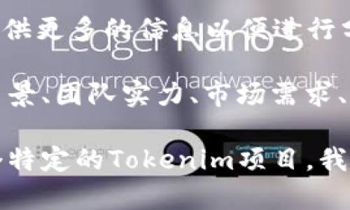 关于