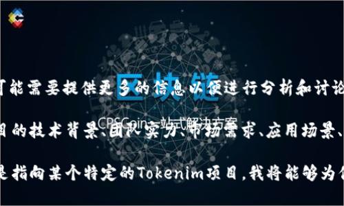 关于