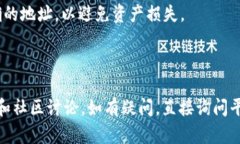 要回答这个问题，我们首先需要明确一些背景知