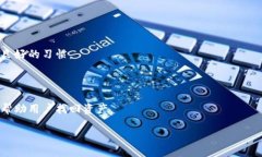 baioti哪里可以购买靠谱的冷钱包？详尽指南与推