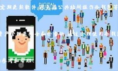 冷钱包交易的合法性解析：是否违法？冷钱包,