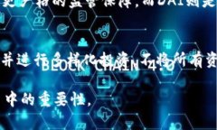   USDT币商贴吧：让你掌握稳定币交易的最新动态