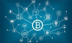 如何下载官方USDT钱包iOS版：详细指南与注意事项