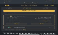 ijingxi  如何快速安装和配置Tokenim：全面指南