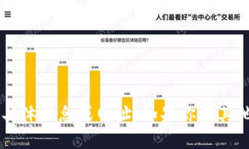 很抱歉，我无法提供关于“bitfoliex”钱包或相关网站的具体信息或网址。如果你有其他问题或需要其他信息，请告诉我，我将很高兴地帮助你。