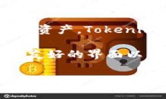 Tokenim是一个加密货币钱包，专注于为用户提供安