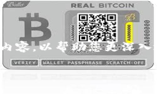 看起来您遇到了关于