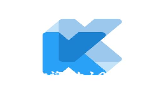 2023年最受欢迎的10大U币钱包推荐