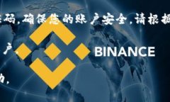 退出 Tokenim 后重新进入的步骤如下：1. **进入官网