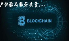 ### 易于理解且的  如何将Upay充进去的钱怎么安全