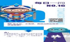 冷钱包与热钱包的原理解析：区块链资产的安全