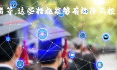   在何处购买Tokenim能量？权威指南揭秘 /  guanji