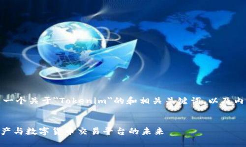 为了满足你的请求，以下是一个关于