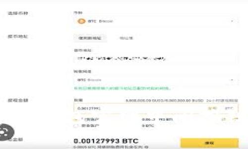 如何使用Ledger钱包官网中间按钮进行安全管理