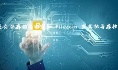 在这个问题上，我不太确定“tokenim”指的是哪一