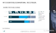 关于 ＂tokenim可以查到真正使用人吗＂ 的问题，